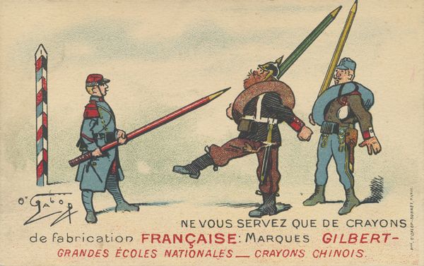 Carte postale. Dessin de O. Galop